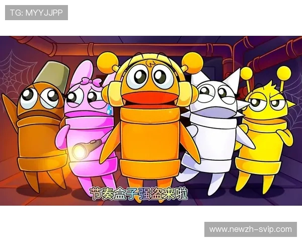 小鬼寻宝冒险探索动物香蕉的神秘世界与惊喜挑战